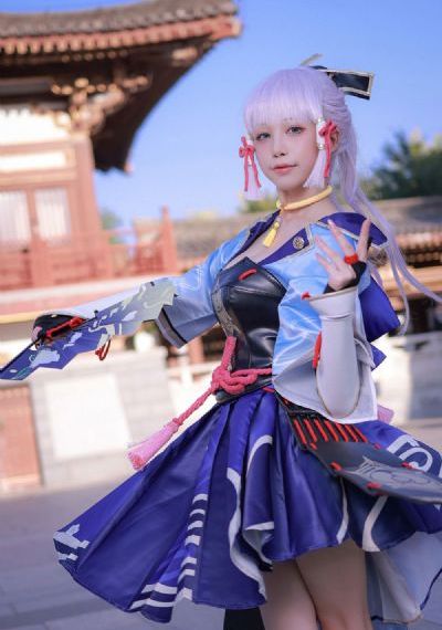 男女色