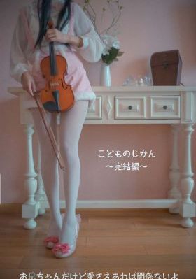 丈母娘在线观看