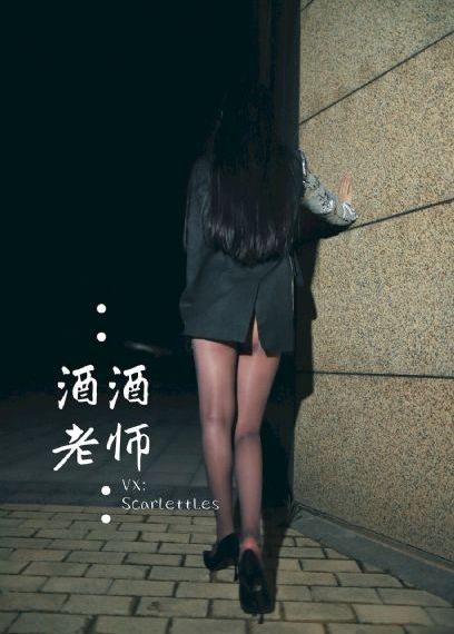 善良的岳hd中文字幕