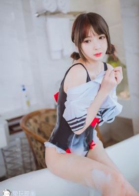终未的后官