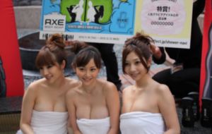 轩辕剑之汉之云