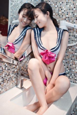 无颜之月1